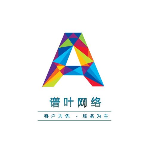 河北谱叶网络科技有限责任公司