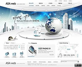 网络科技图片_网络科技素材_网络科技_第5页