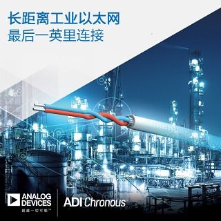 收好这份6月自动化及工控大事记