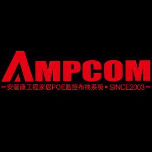 深圳市安普达网络科技