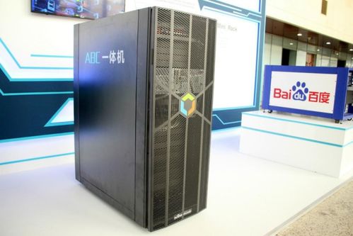 复制 ,中国科技公司q3财报季