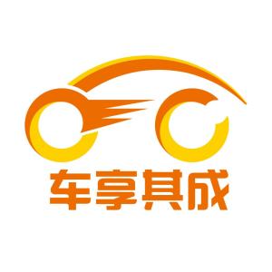 浙江车享其成网络科技
