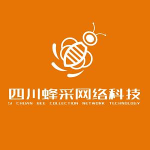 四川蜂采网络科技