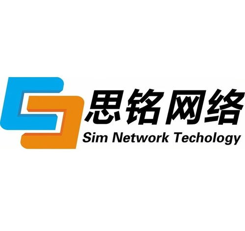 长沙思铭网络科技