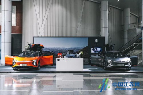 高合城市精品工厂 工业4.0样板打造中国科技豪华新标杆