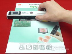 图6