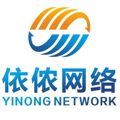 恩施依侬网络科技
