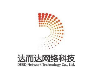 山西达而达网络科技 创新驱动地方数智化转型