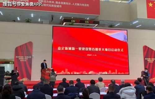 禾赛科技斥资21亿签约嘉定，自主研发激光雷达生产线设备