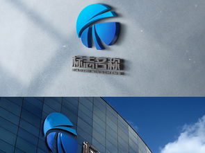 融合未来 网络科技、建筑装潢与工程机械的LOGO设计新思