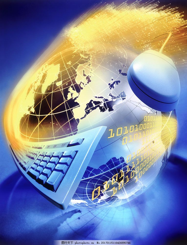 网络信息科技海报图片 数字化时代的视觉盛宴